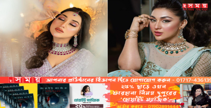 রাজনীতিতে এবার কী করবেন অপু বিশ্বাস?